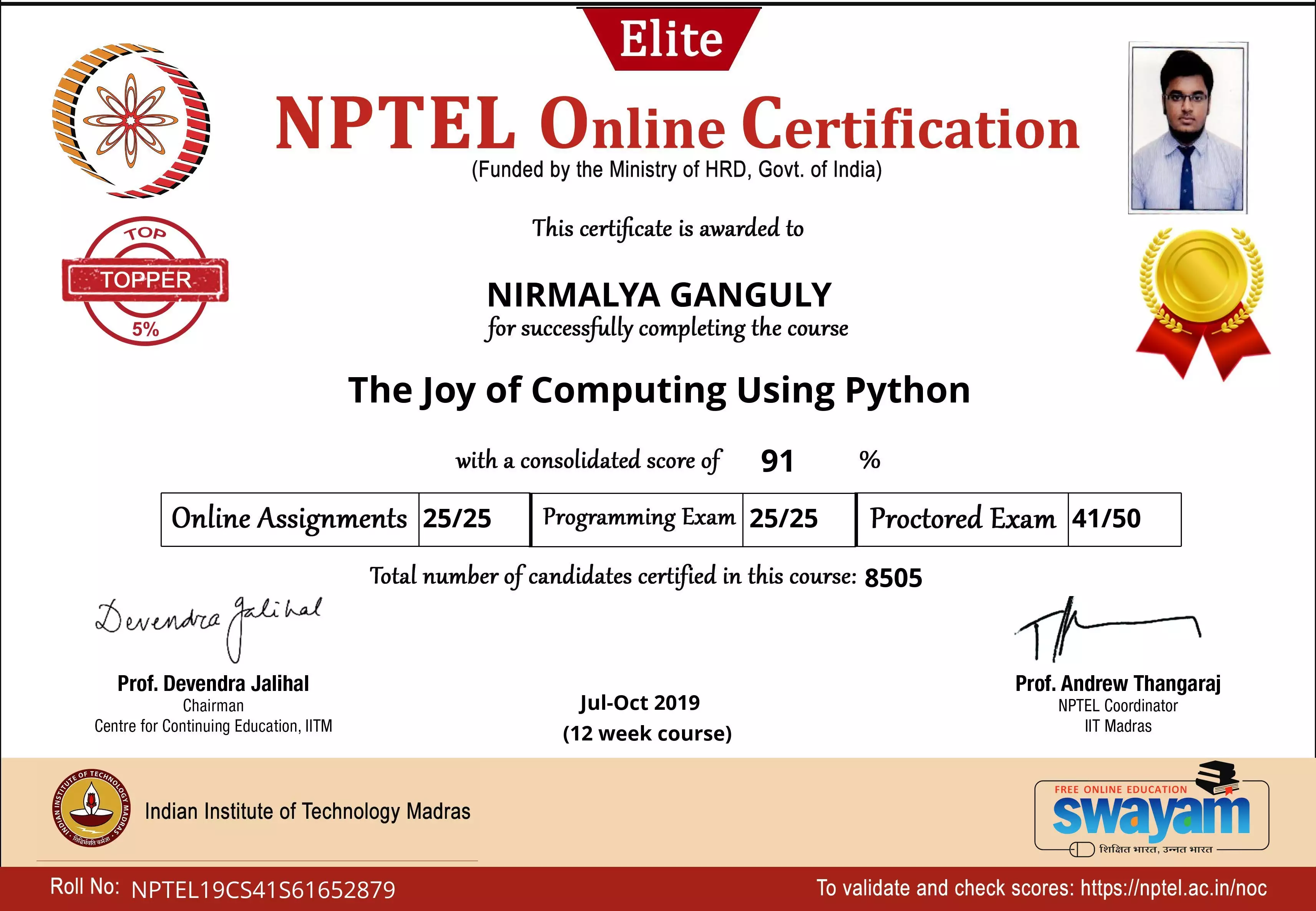 MOOCS Committee - RERF Group of Institutions